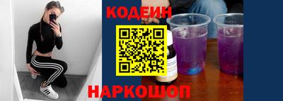 альфа пвп VHQ Мариинск