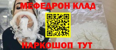 mix Малгобек