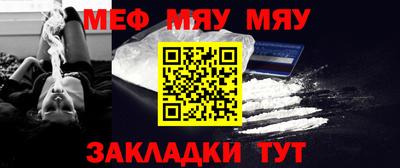mix Малгобек