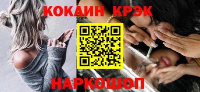 альфа пвп VHQ Мариинск