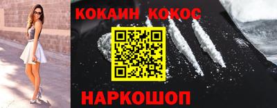 mix Малгобек