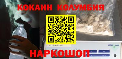 mix Малгобек
