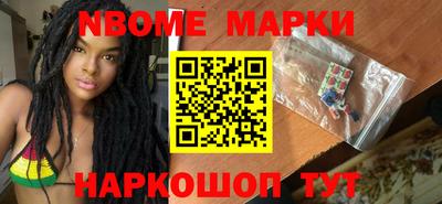 mix Малгобек