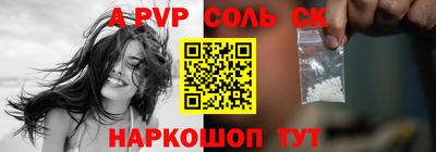 mix Малгобек