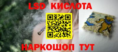 альфа пвп VHQ Мариинск