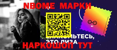 mix Малгобек