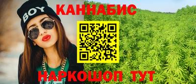 mix Малгобек