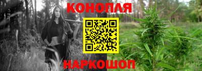 альфа пвп VHQ Мариинск