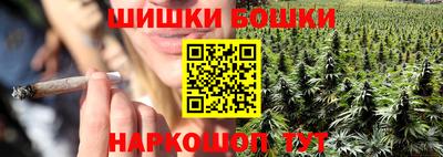 альфа пвп VHQ Мариинск