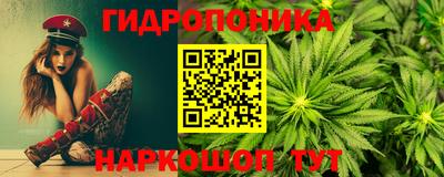 альфа пвп VHQ Мариинск