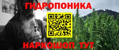 стафф Малоярославец