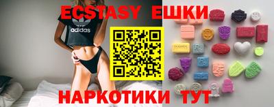 стафф Малоярославец
