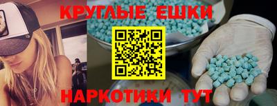 mix Малгобек