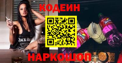 mix Малгобек