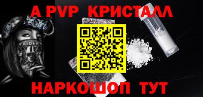 mix Малгобек