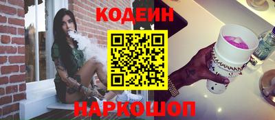 стафф Малоярославец