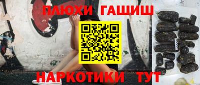 альфа пвп VHQ Мариинск