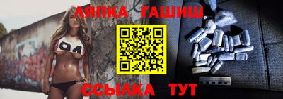 mix Малгобек