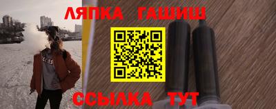mix Малгобек