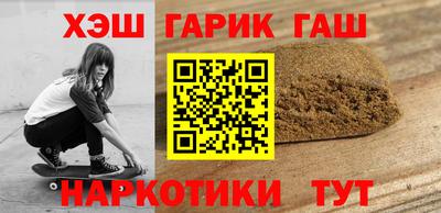 стафф Малоярославец