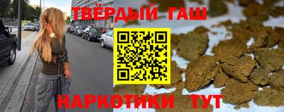 стафф Малоярославец