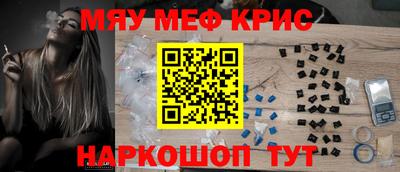 mix Малгобек
