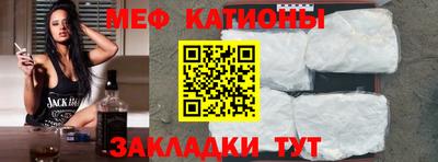 mix Малгобек