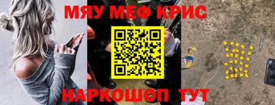 альфа пвп VHQ Мариинск