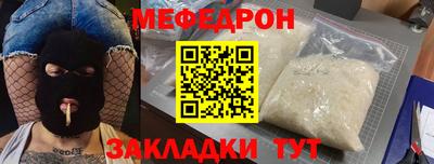 mix Малгобек